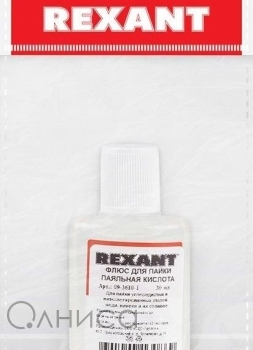 09-3610-1 Rexant