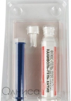 09-3686 Rexant