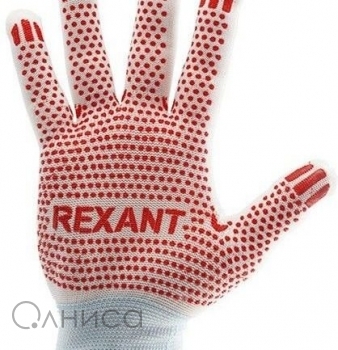09-0202-2 Rexant