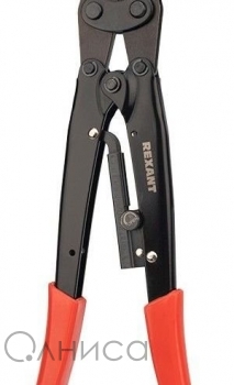 12-3041 Rexant