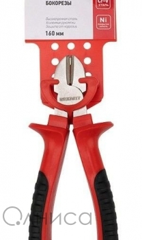 12-4614 Rexant