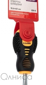 12-4725 Rexant