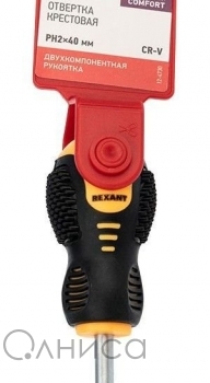 12-4730 Rexant