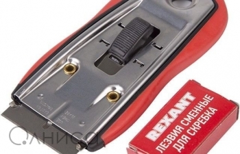 12-4963 Rexant