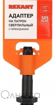 92-0502 Rexant