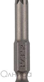 92-0420 Rexant