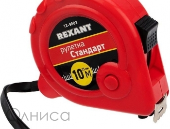 12-9003 Rexant