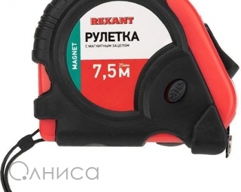 12-9016 Rexant