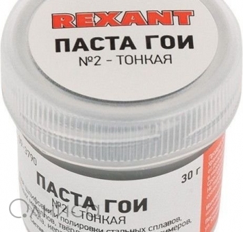 09-3790 Rexant