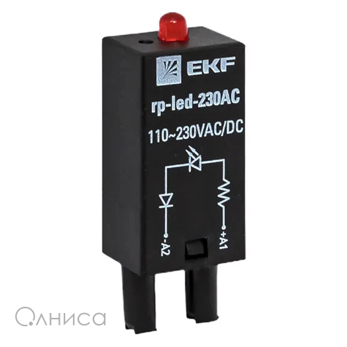 rp-led-230AC EKF