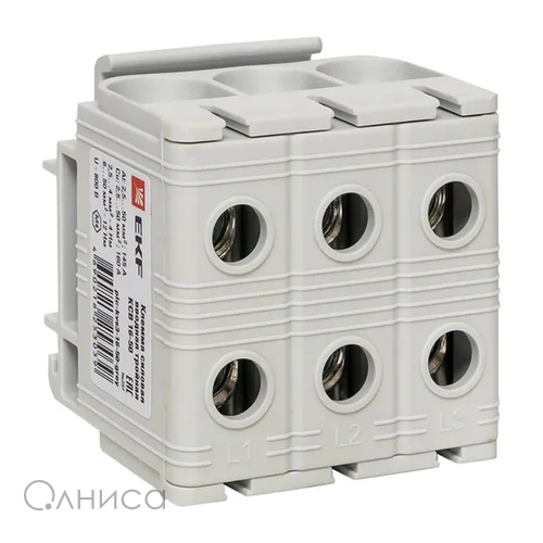 plc-kvs3-16-50-grey EKF