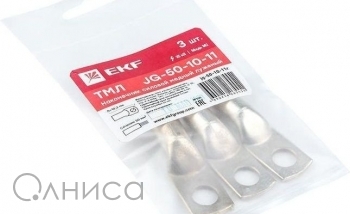 jg-50-10-11r EKF