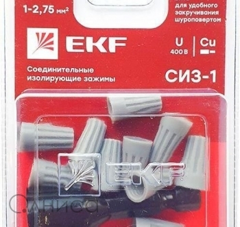 plc-cc-3-b EKF