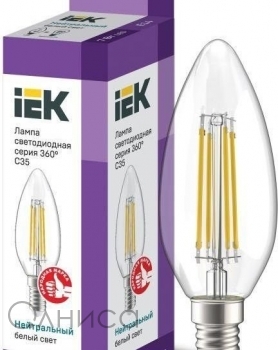 LLF-C35-7-230-40-E14-CL IEK
