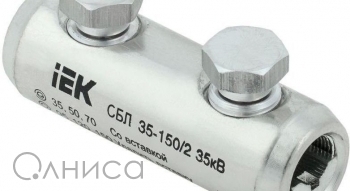 UCB11-035-150-02-35 IEK