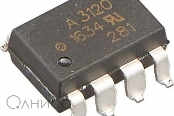 HCPL-3120-500E Broadcom