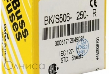 S506-250-R Eaton