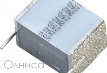 К73-17, 2.2 мкФ, 250 В, 10%, MKT SILVER, B32562J3225K000 Epcos