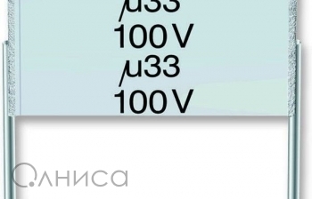 B32561J3154K000 Epcos