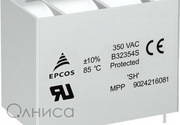 B32354S3206K010, 20 мкФ, 350В, 57x35x45мм Epcos