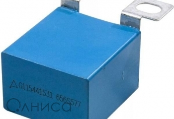 B32656S8684K577, 0.68 мкФ, 850 В, 10% MKP BOX Epcos
