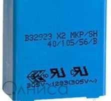 B32923-C3225M Epcos