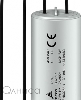 B32327B6206J015, 20 мкФ, 450 В, 40?70 мм Epcos