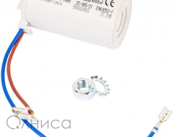 B32355A6305J030, 3 мкФ, 400 В, 30?60 мм Epcos