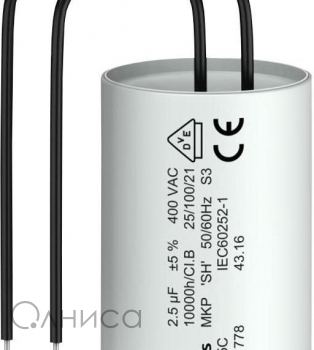 B32355C4255J019 Epcos