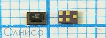 B39162-B7840-C710 Epcos