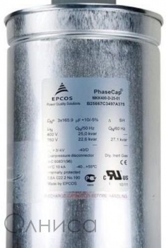 B25667-C3497-A375 Epcos