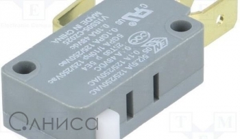 V15S05-CZ025 Honeywell