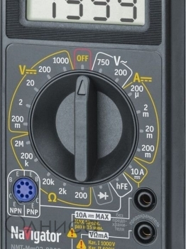 82430 Navigator