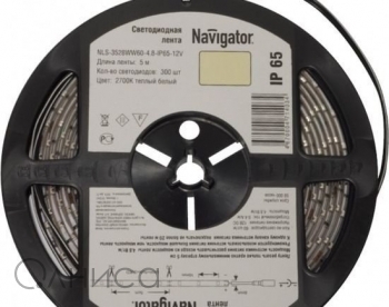 71404 Navigator