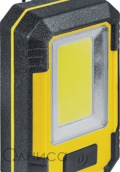 80341 Navigator