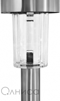 71263 Navigator