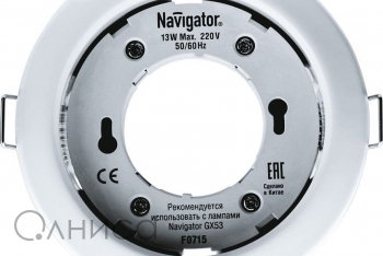 14140 Navigator