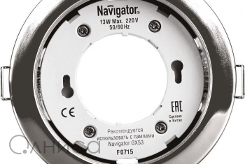 14141 Navigator