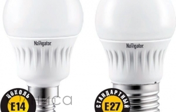 NLL-G45-7-230-2.7K-E14 (94 466) Navigator