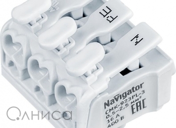 61072 Navigator