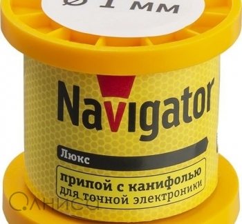 93082 Navigator