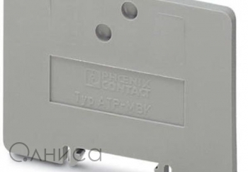 ATP-MBK Phoenix Contact