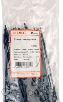 25309 DKC