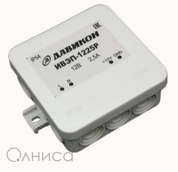 ИВЭП-1225Р Давикон