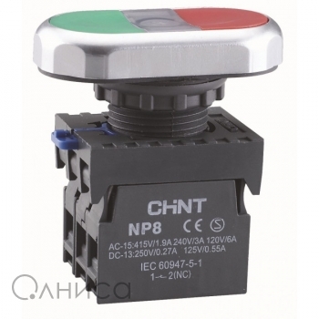 667173 Chint