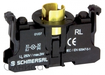 RL Schmersal