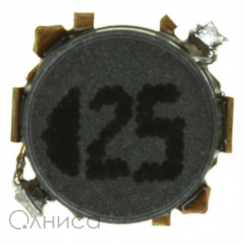 274711