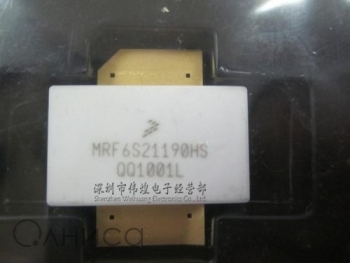 1164348