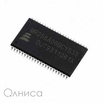 981542