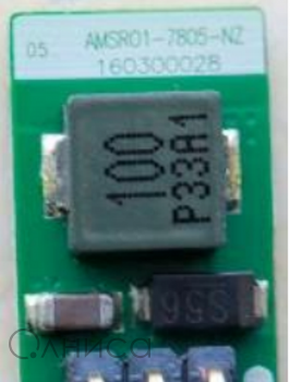 Т02603152 Aimtec
